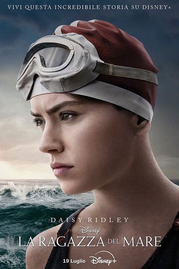 Locandina di La ragazza del mare