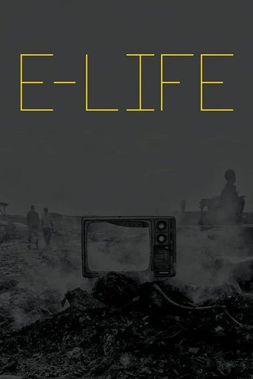 Locandina di e-Life