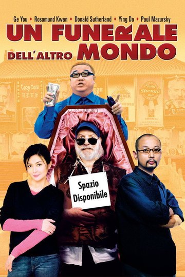 Locandina di Un funerale dell'altro mondo