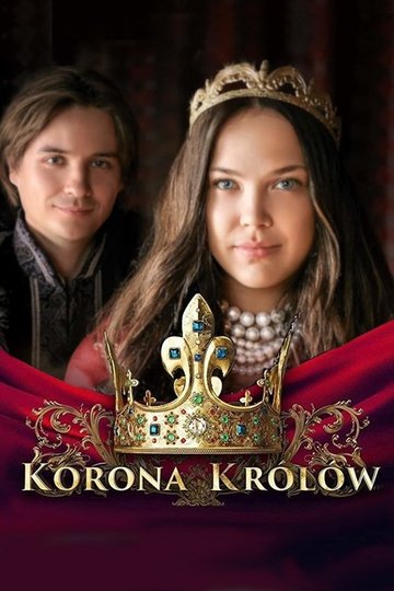 Locandina di Korona Królów