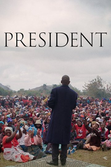 Locandina di President