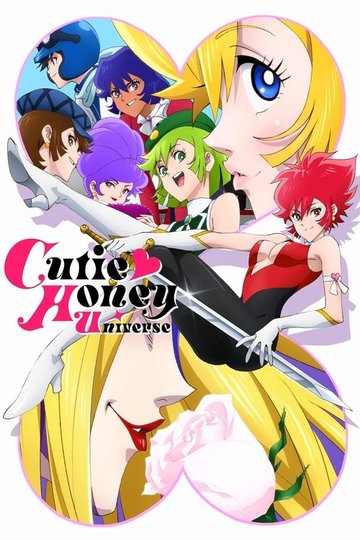 Locandina di Cutie Honey Universe