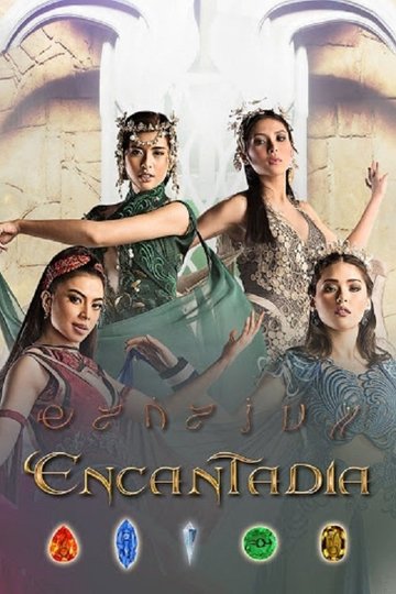 Locandina di Encantadia