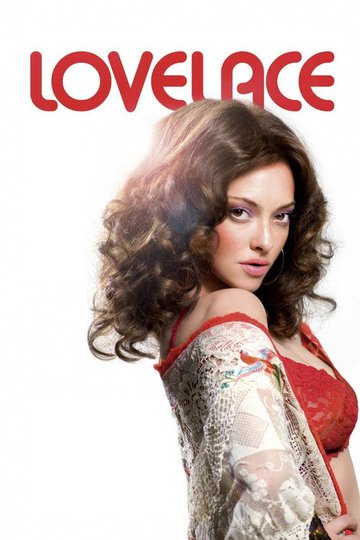 Locandina di Lovelace