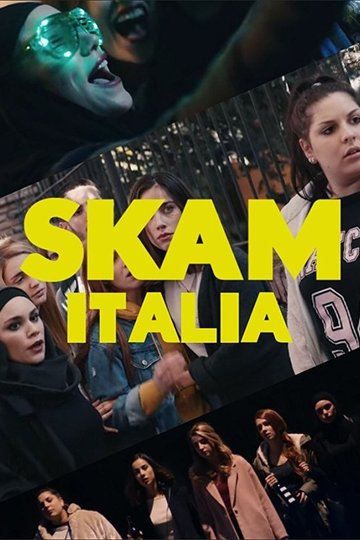 Locandina di SKAM Italia