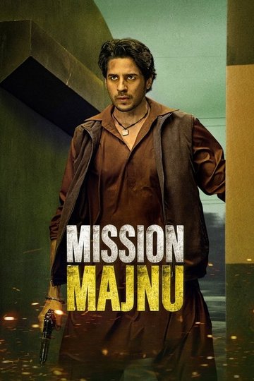 Locandina di मिशन मजनू