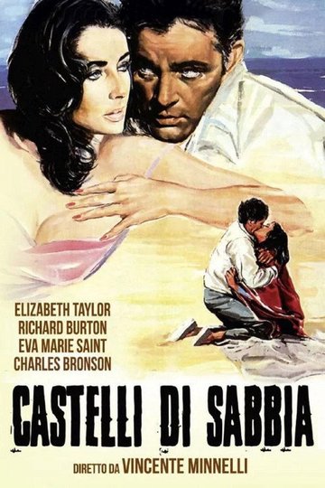 Locandina di Castelli di sabbia