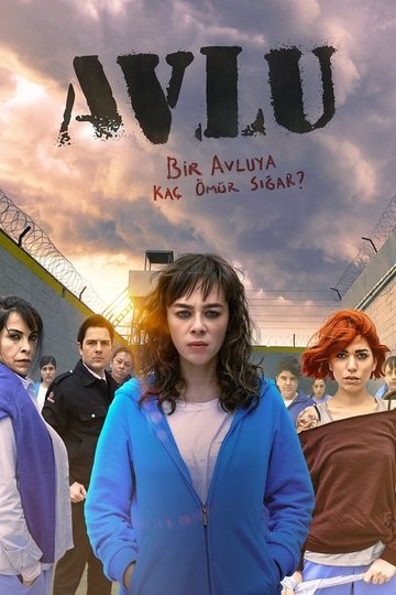 Locandina di The Yard