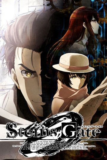 Locandina di Steins;Gate 0