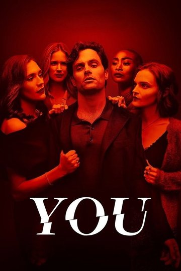 Locandina di You