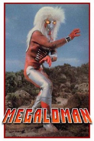 Locandina di Megaloman