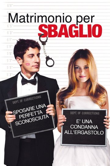 Locandina di Matrimonio per sbaglio