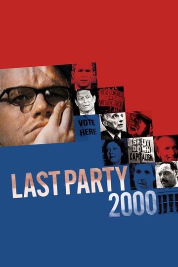 Locandina di Last Party 2000