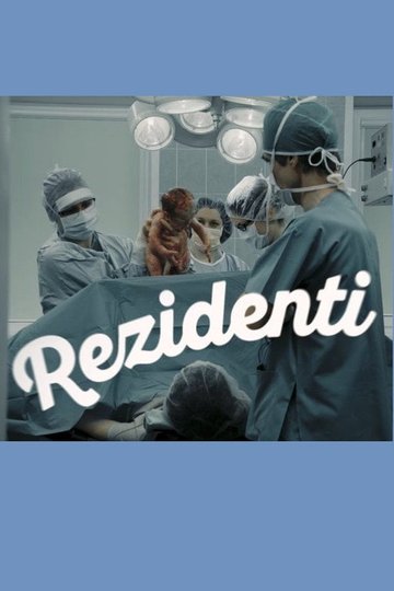 Locandina di Rezidenti