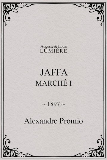 Locandina di Jaffa : Marché, I