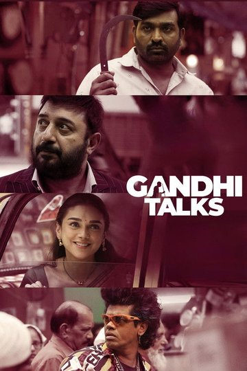 Locandina di Gandhi Talks