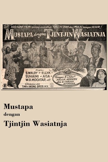 Locandina di Mustapa dengan Tjintjin Wasiatnja