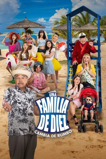 Locandina di Una familia de diez