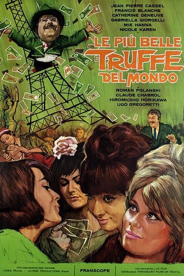 Locandina di Le più belle truffe del mondo