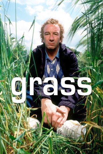 Locandina di Grass