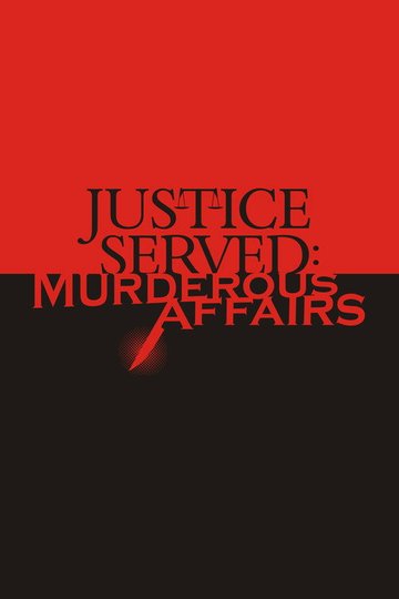 Locandina di Murderous Affairs