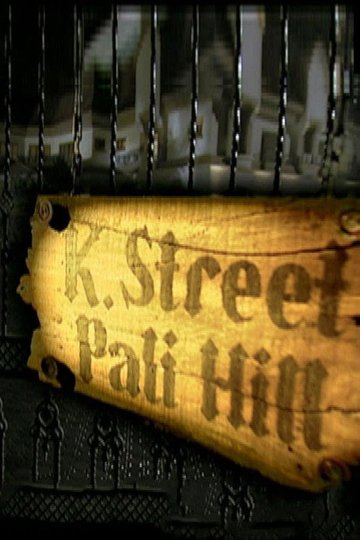 Locandina di K. Street Pali Hill