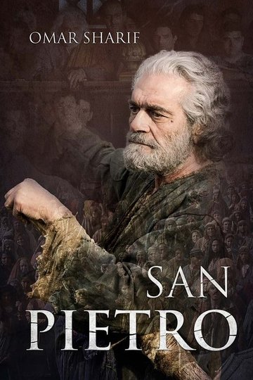 Locandina di San Pietro