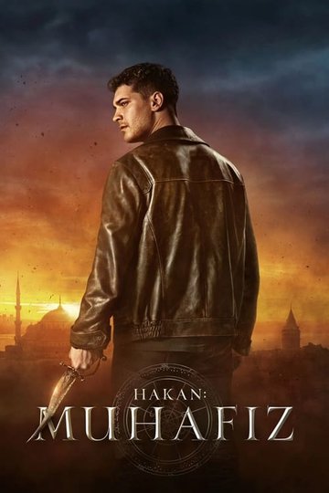 Locandina di The Protector