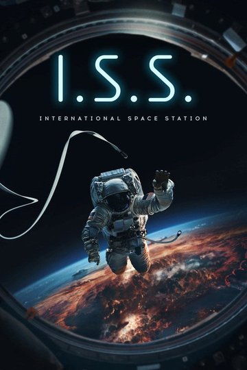 Locandina di I.S.S.