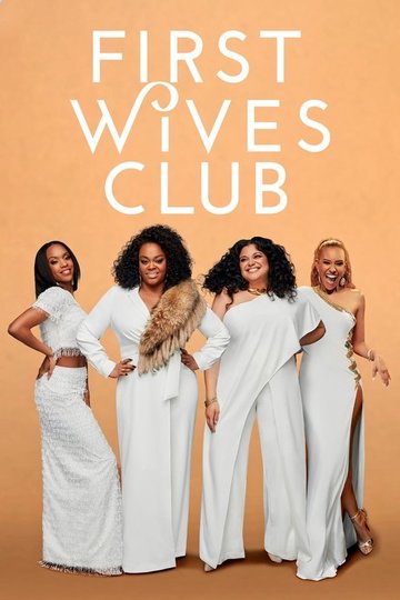 Locandina di First Wives Club