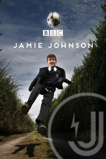 Locandina di Jamie Johnson