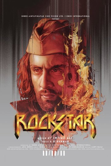 Locandina di Rockstar