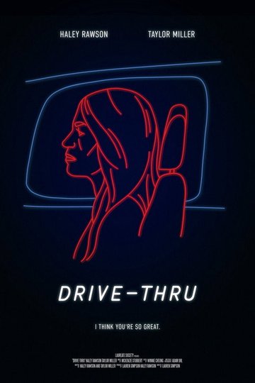 Locandina di Drive-Thru