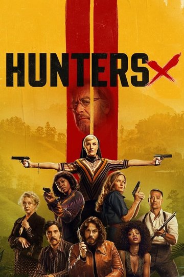 Locandina di Hunters
