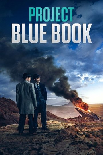 Locandina di Project Blue Book