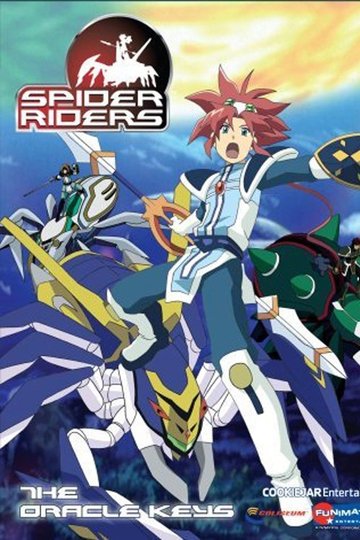 Locandina di スパイダーライダーズ ~オラクルの勇者たち