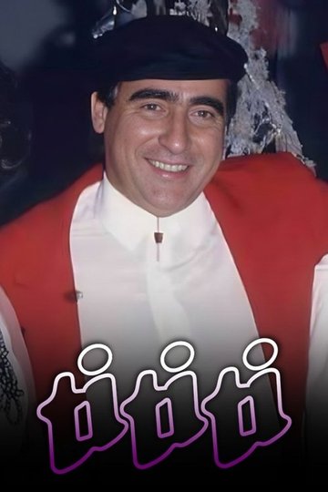 Locandina di Ti Ti Ti