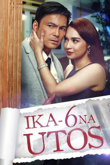Locandina di Ika-6 na Utos