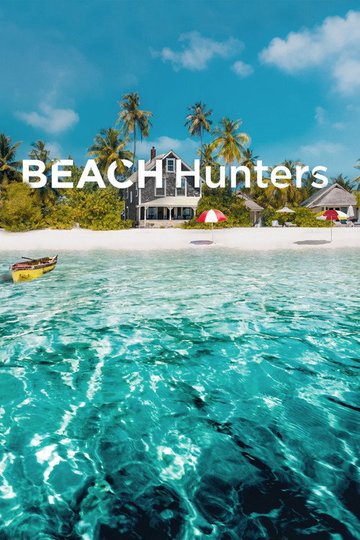 Locandina di Beach Hunters