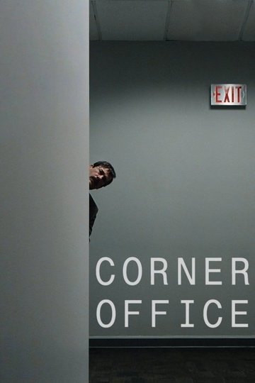 Locandina di Corner Office