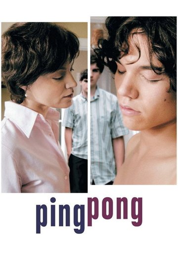 Locandina di Pingpong