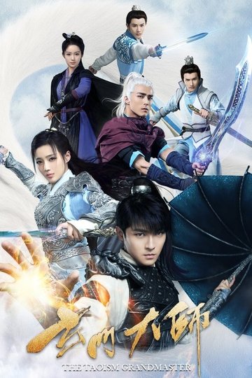 Locandina di The Taoism Grandmaster