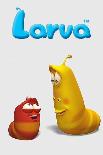 Locandina di 라바