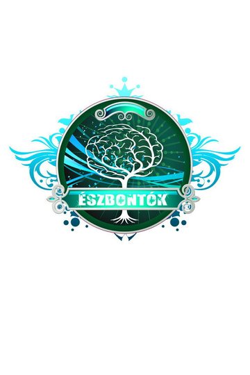 Locandina di Észbontók