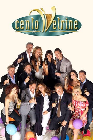 Locandina di CentoVetrine