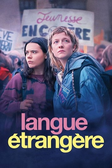Locandina di Langue étrangère