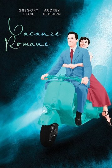 Locandina di Vacanze romane