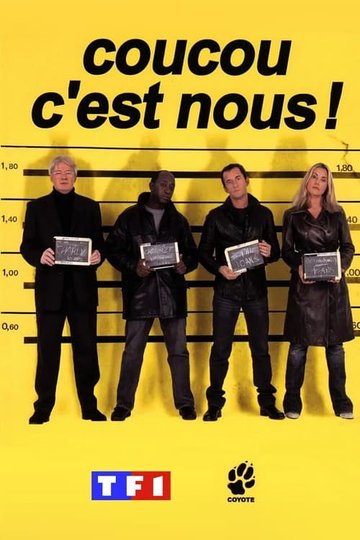Locandina di Coucou c'est nous !