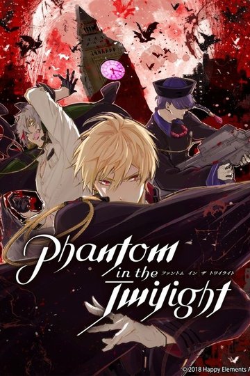 Locandina di Phantom in the Twilight