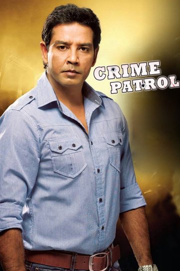 Locandina di Crime Patrol